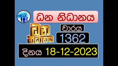 dana nidanaya 1538|Lottery Results DLB Results NLB Results .